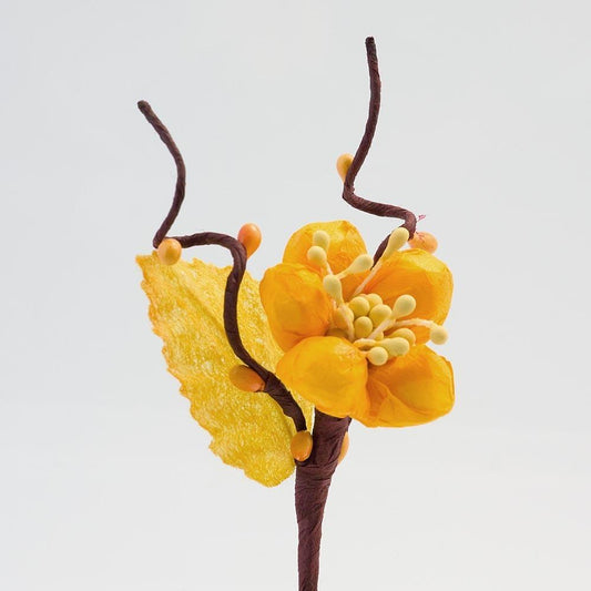 Paper Flower Blossom - Yellow (Clearance)